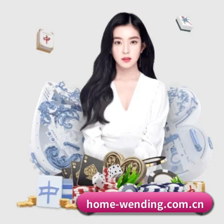 问鼎娱乐 APP 界面